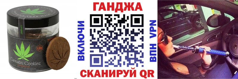 Еда ТГК конопля  где можно купить наркотик  Прохладный 