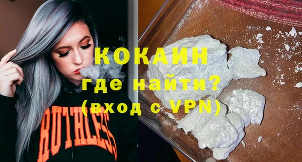 трава Балабаново