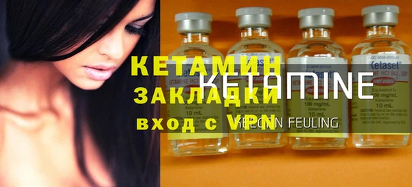 трава Балабаново