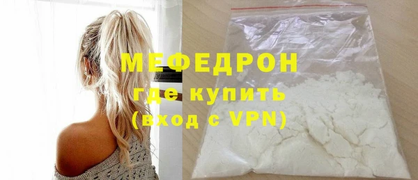 spice Баксан