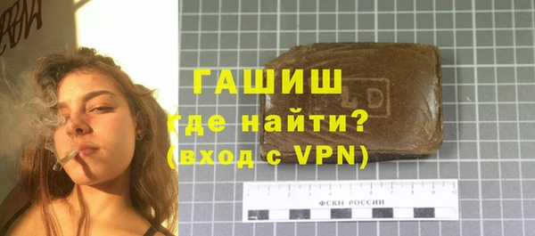 мескалин Балахна