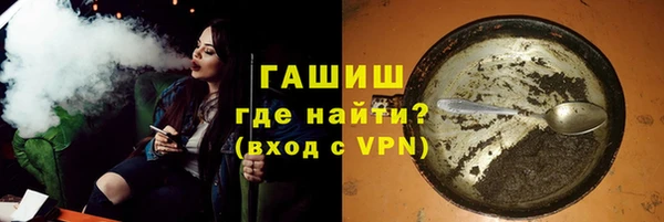 spice Баксан