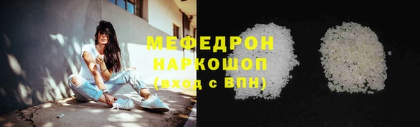 spice Баксан