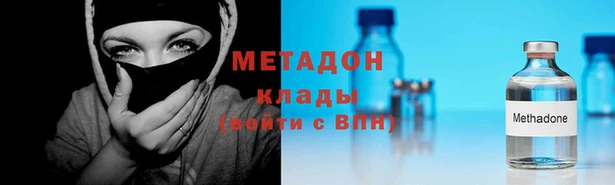 трава Балабаново