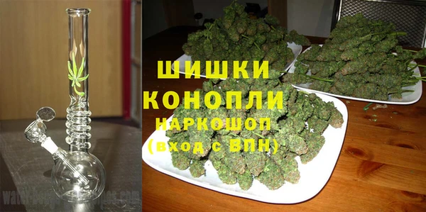 мескалин Балахна