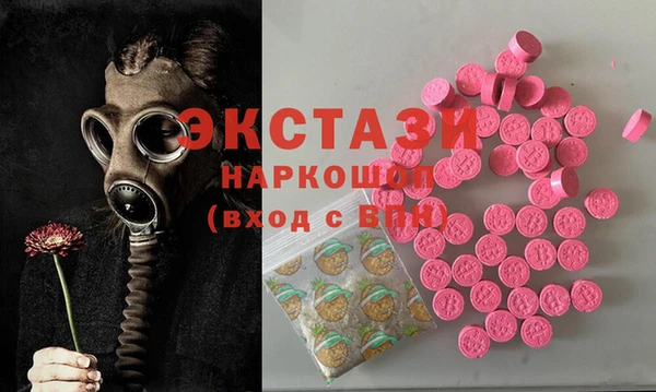 spice Баксан