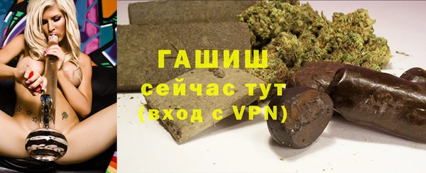 spice Баксан