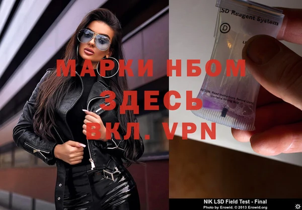 spice Баксан