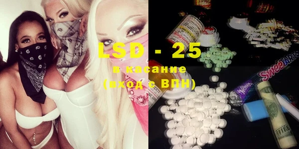 spice Баксан