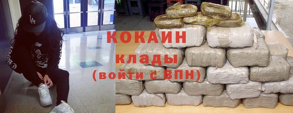 spice Баксан