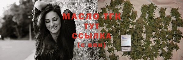 spice Баксан
