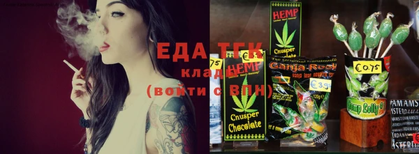 spice Баксан