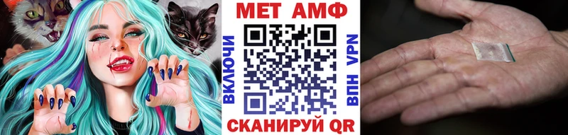 Метамфетамин Декстрометамфетамин 99.9% Прохладный